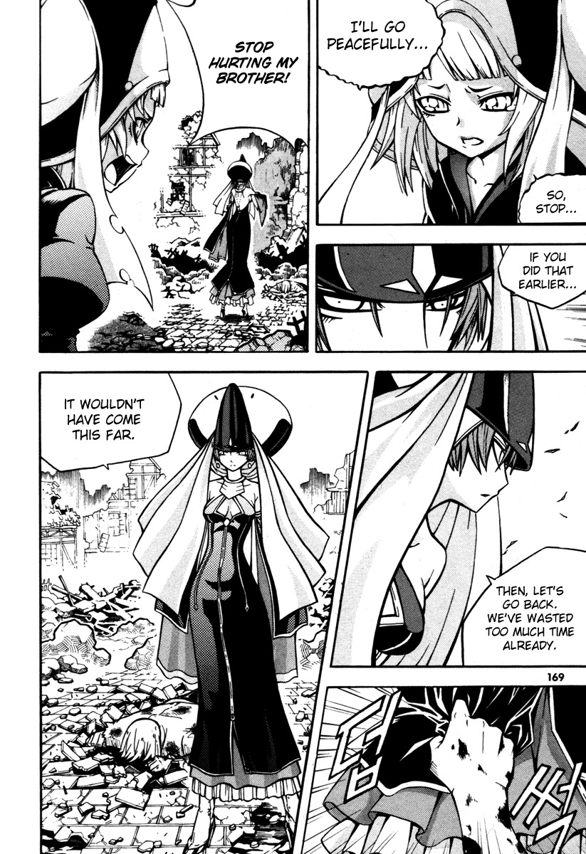 Witch Hunter chapter 4 page 31