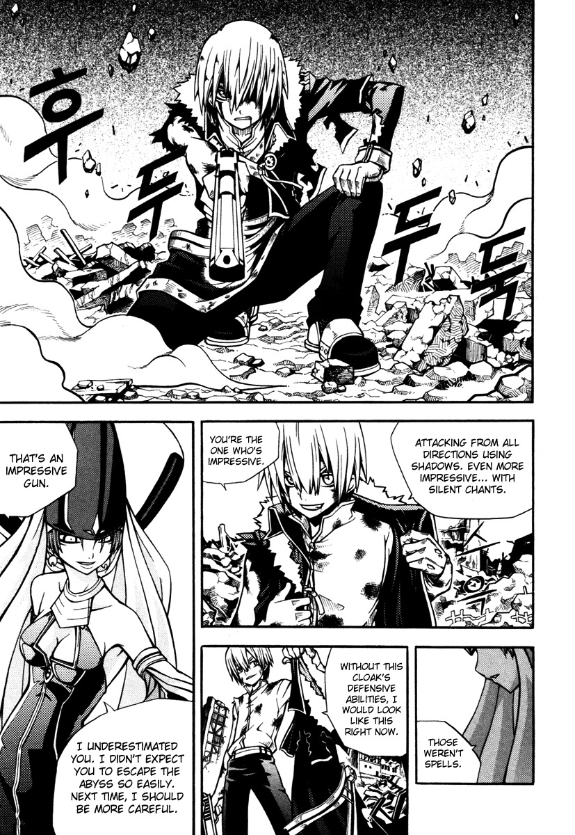 Witch Hunter chapter 4 page 9