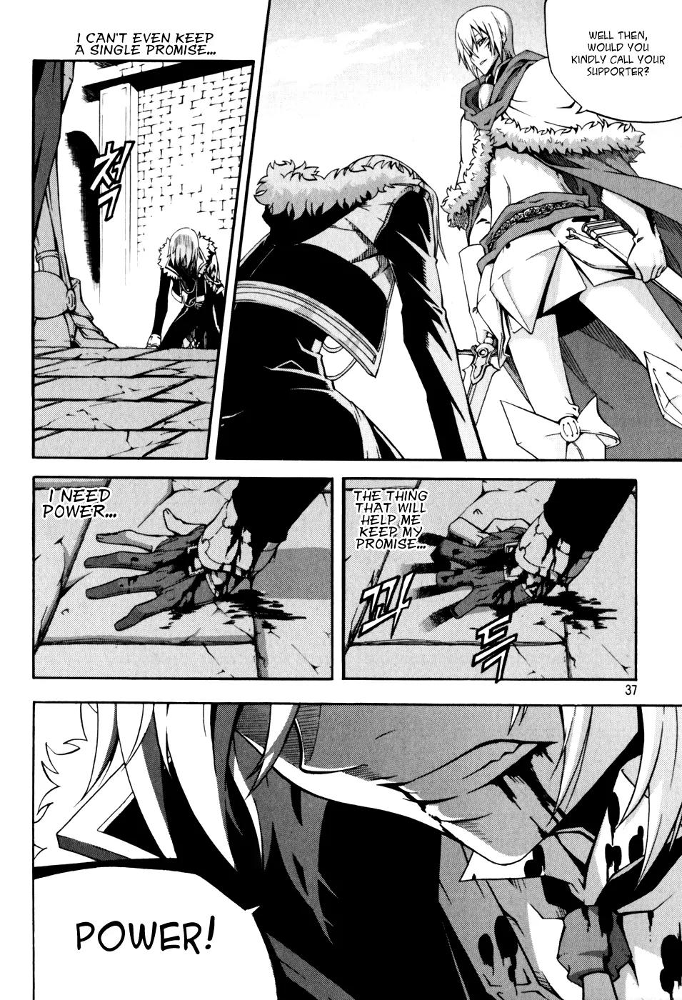 Witch Hunter chapter 40 page 11