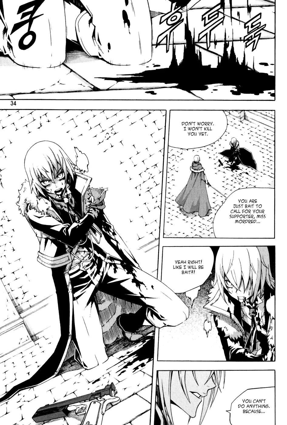 Witch Hunter chapter 40 page 8