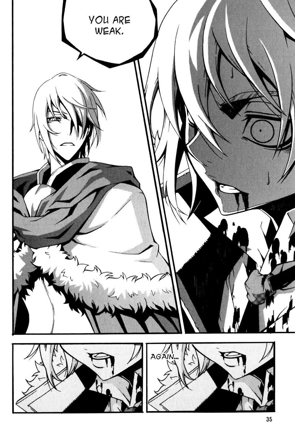 Witch Hunter chapter 40 page 9