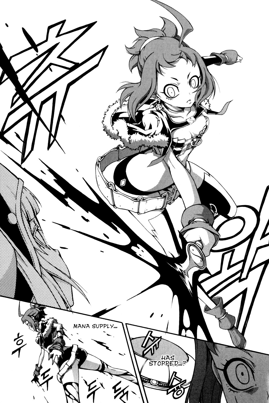 Witch Hunter chapter 41 page 13
