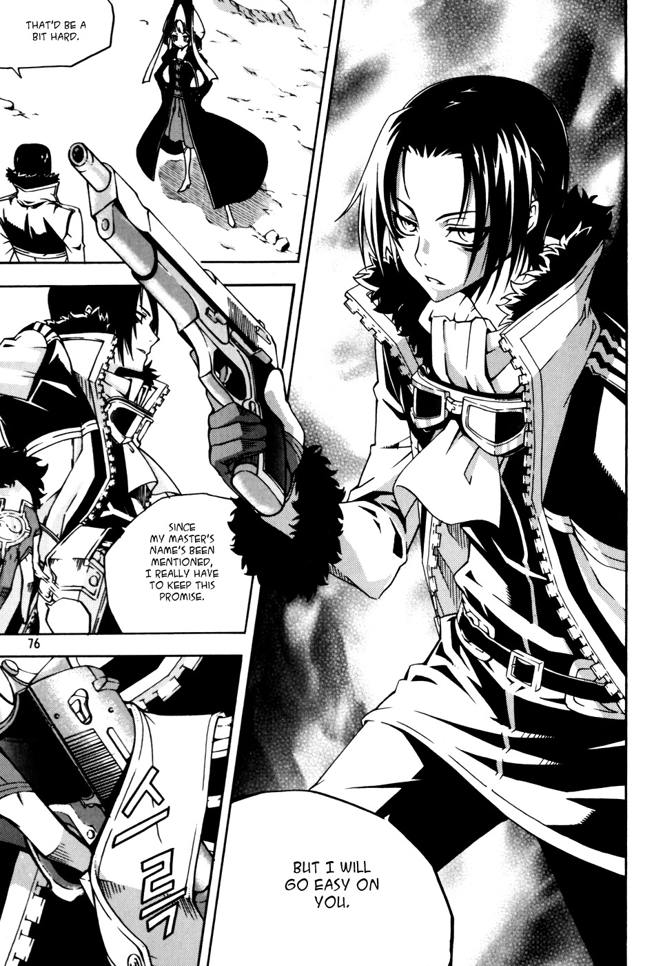 Witch Hunter chapter 42 page 12