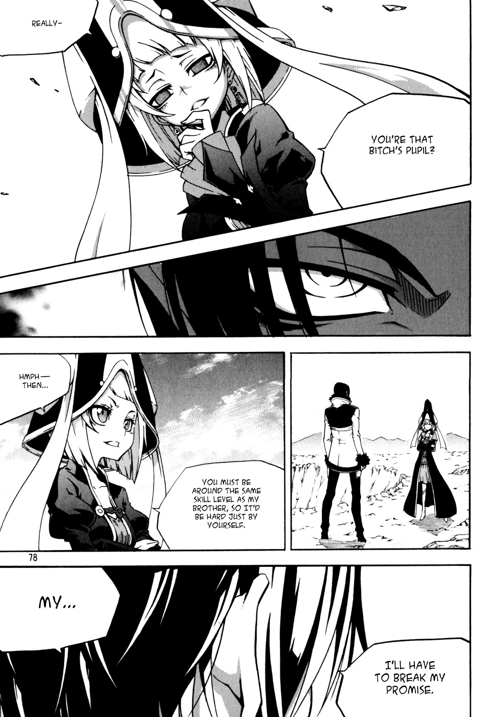 Witch Hunter chapter 42 page 14