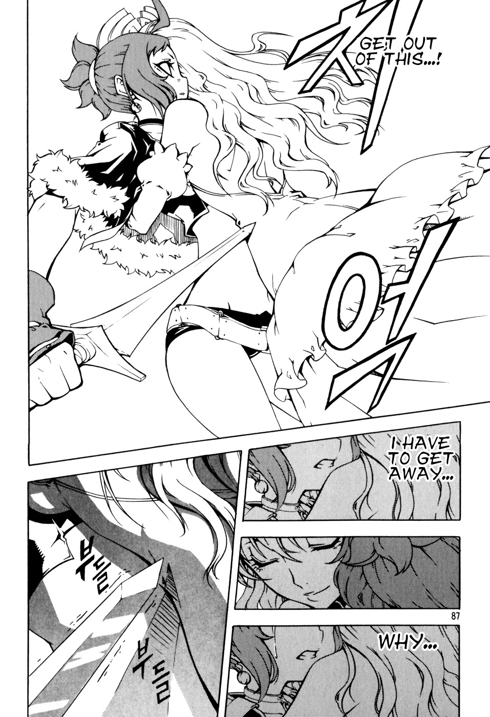 Witch Hunter chapter 42 page 23