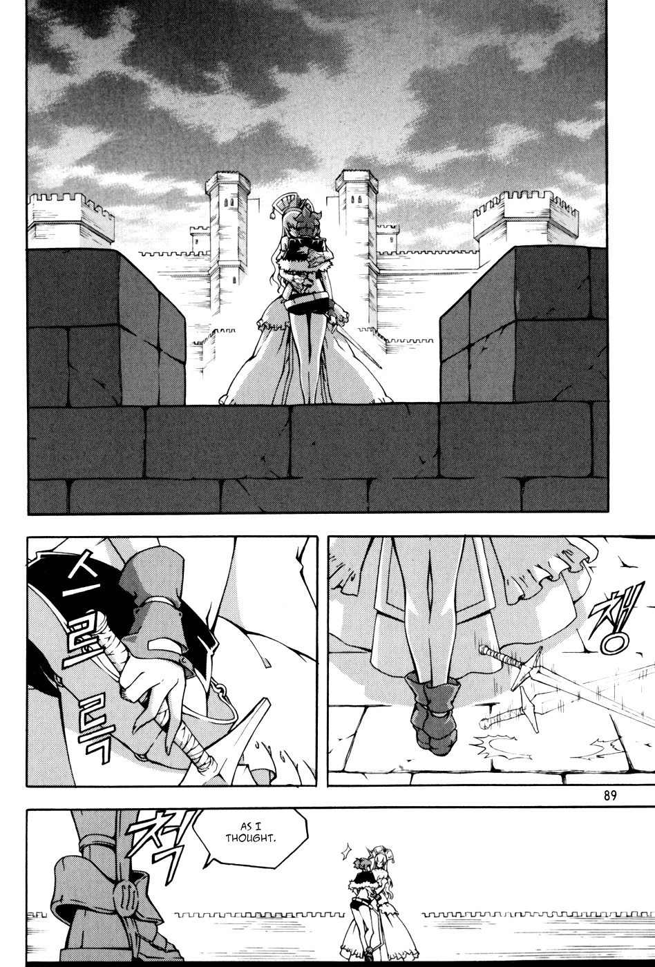 Witch Hunter chapter 42 page 25