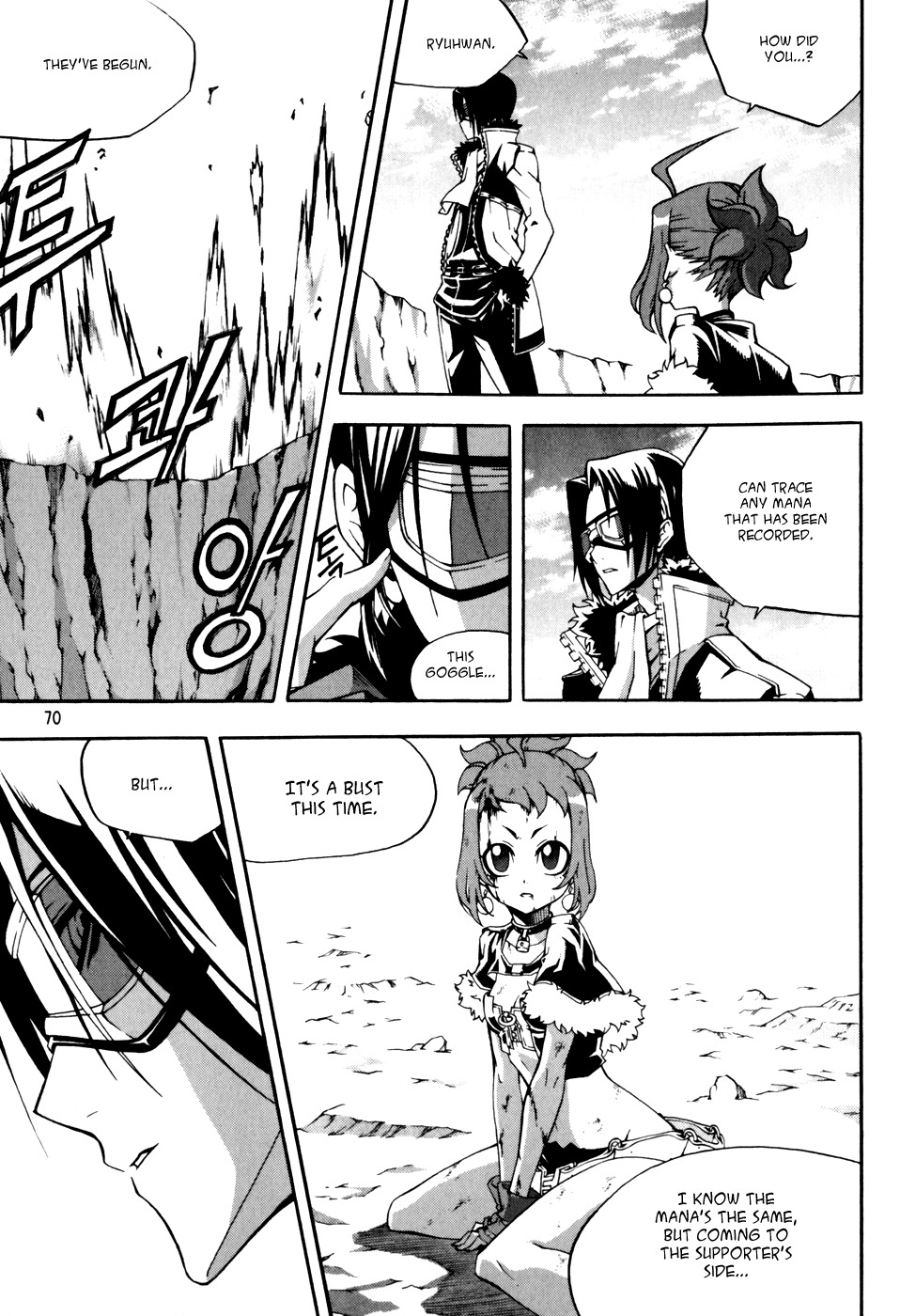 Witch Hunter chapter 42 page 6