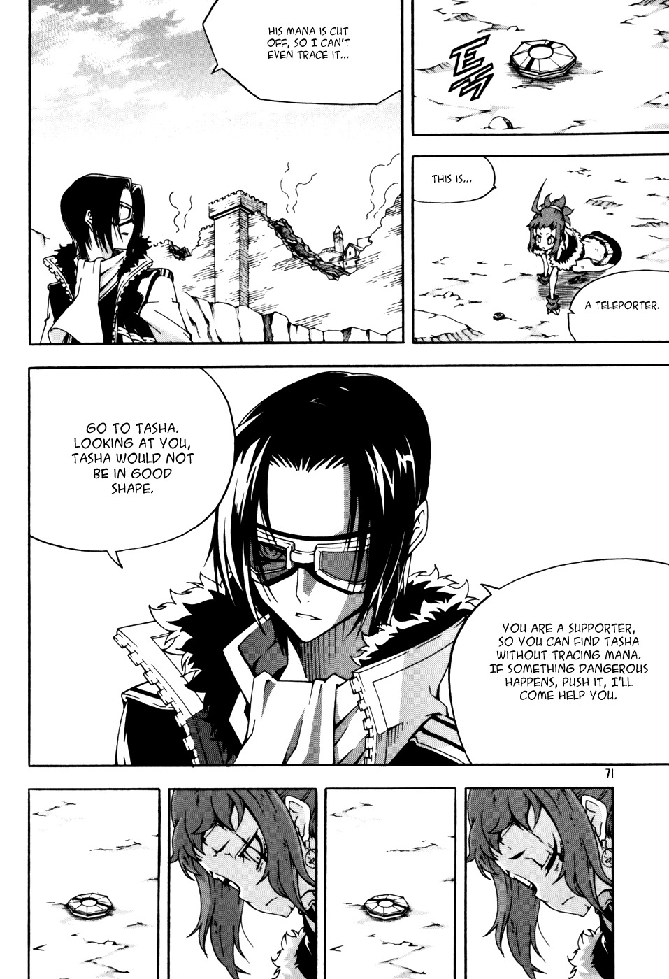 Witch Hunter chapter 42 page 7