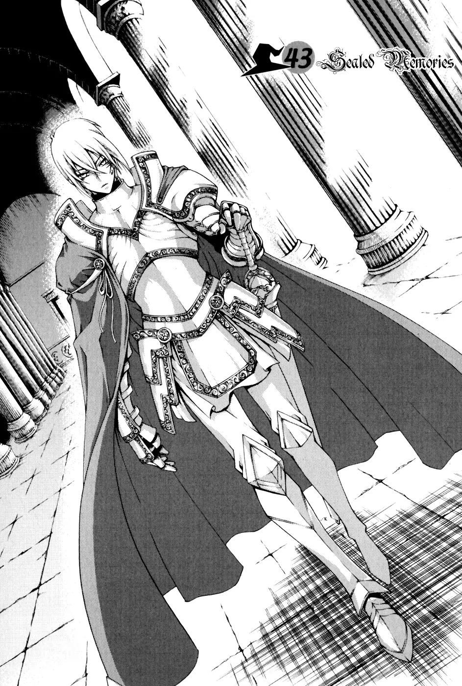 Witch Hunter chapter 43 page 1