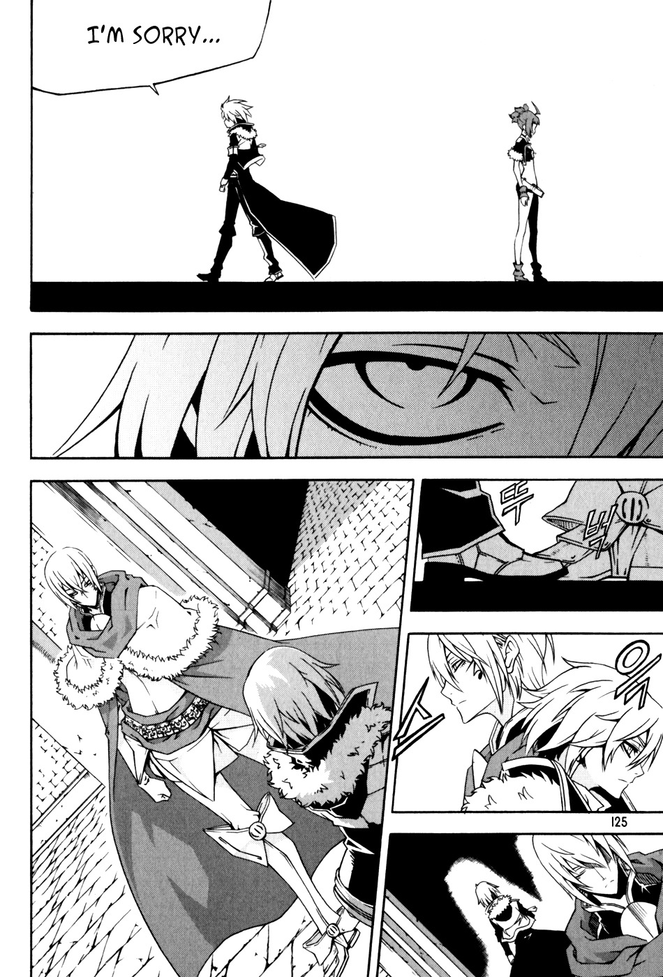 Witch Hunter chapter 44 page 15