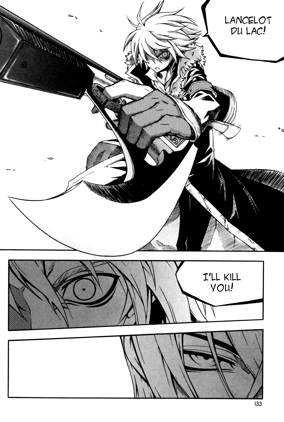 Witch Hunter chapter 44 page 23