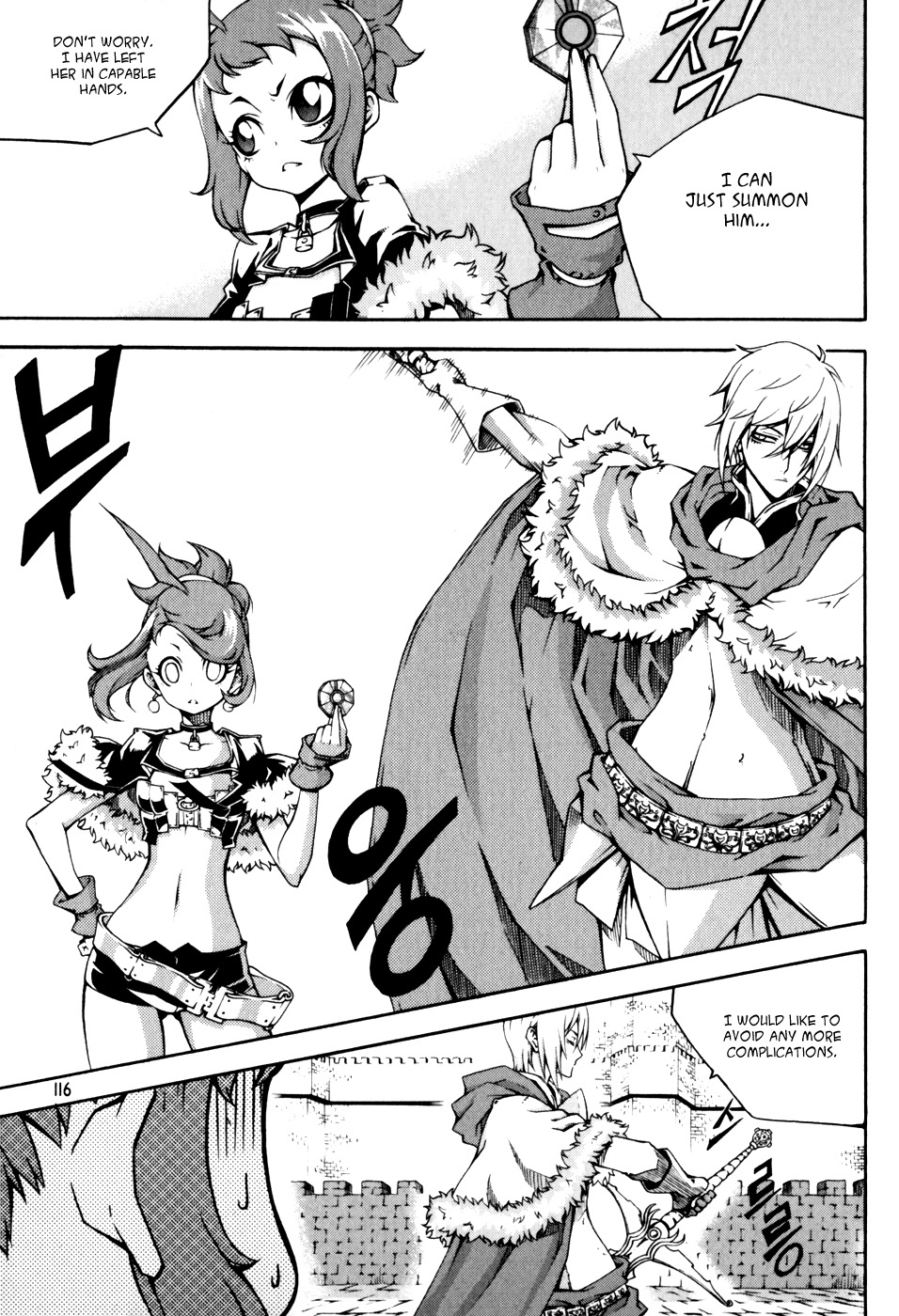 Witch Hunter chapter 44 page 6
