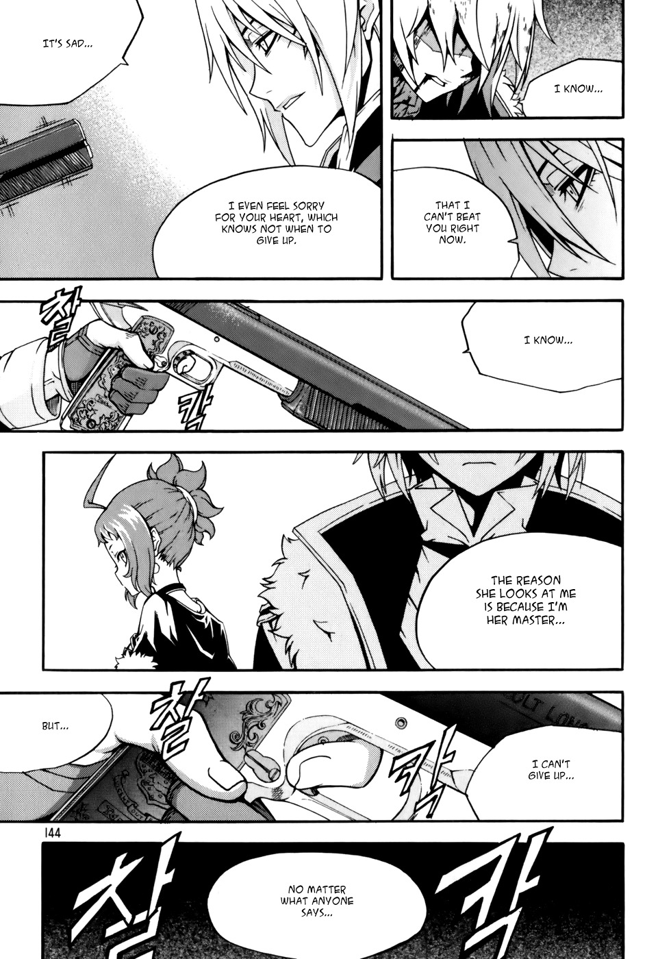 Witch Hunter chapter 45 page 10
