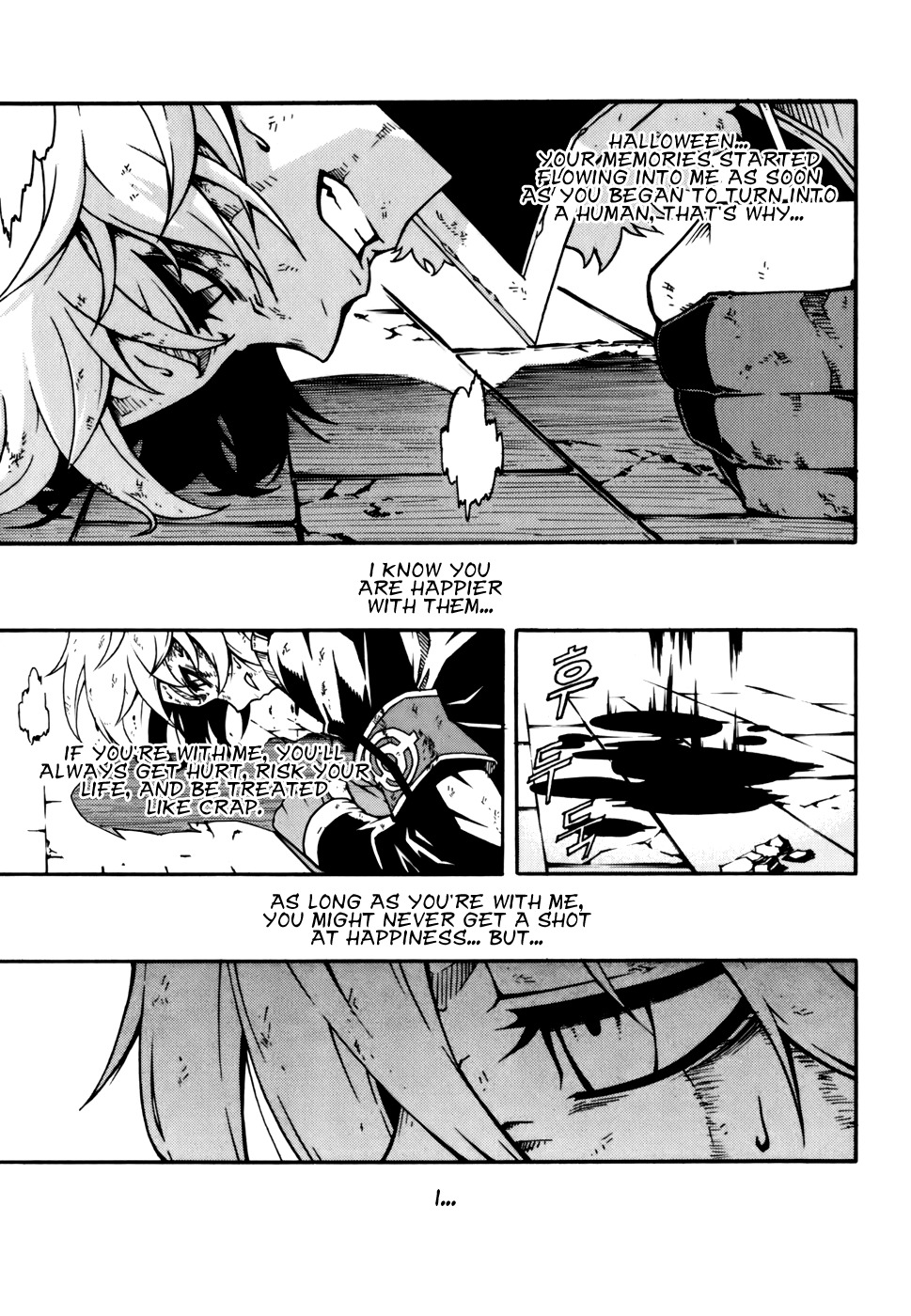 Witch Hunter chapter 45 page 14