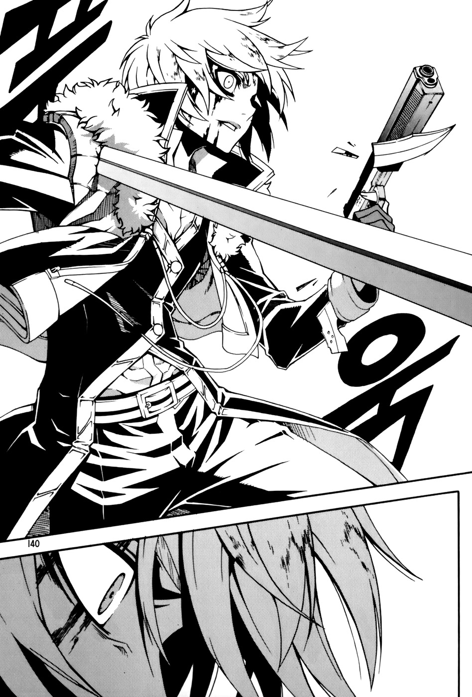 Witch Hunter chapter 45 page 6