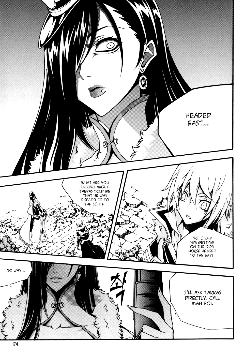 Witch Hunter chapter 46 page 13