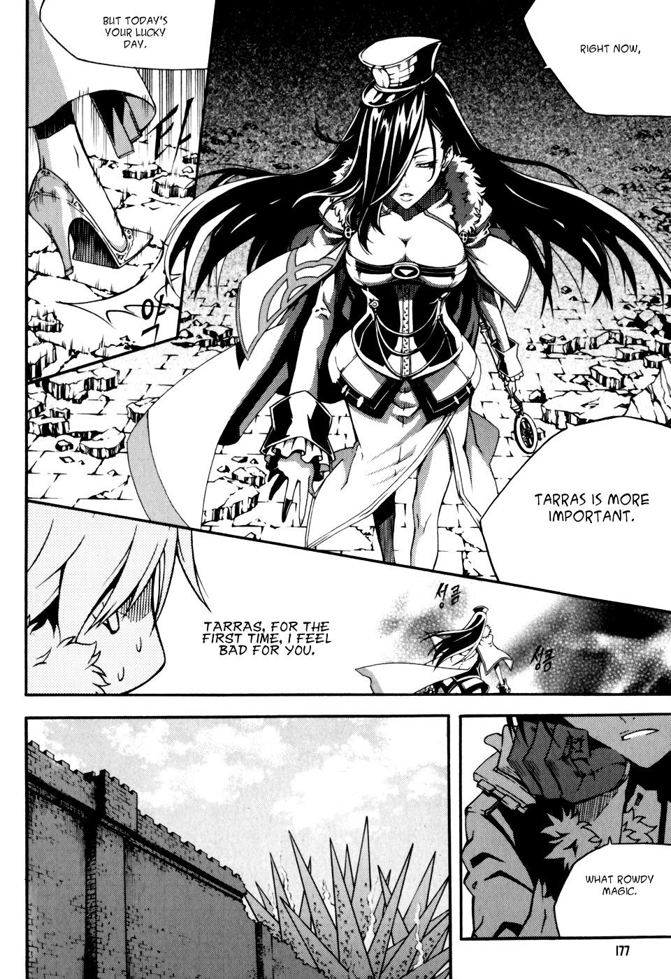 Witch Hunter chapter 46 page 16