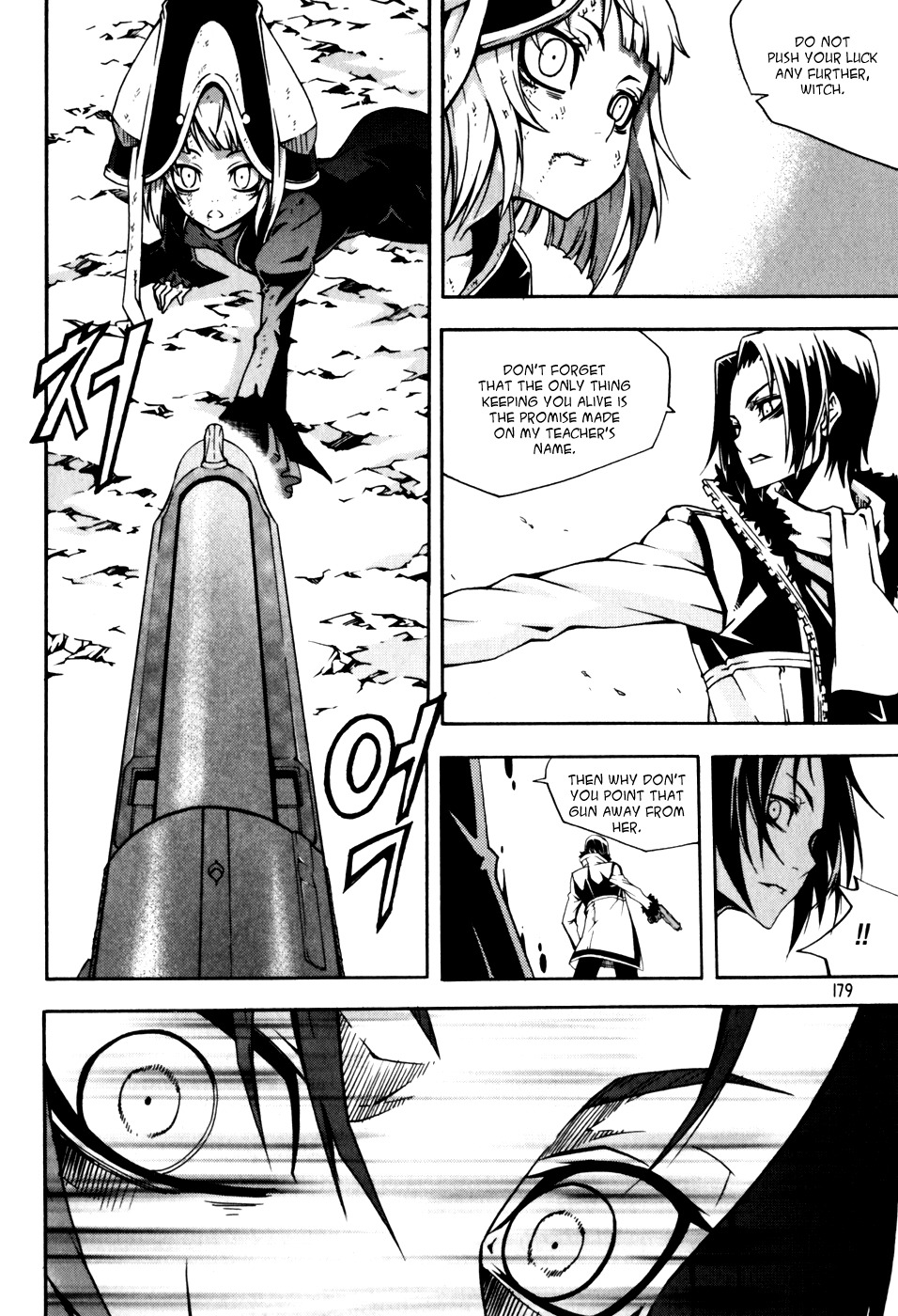 Witch Hunter chapter 46 page 18