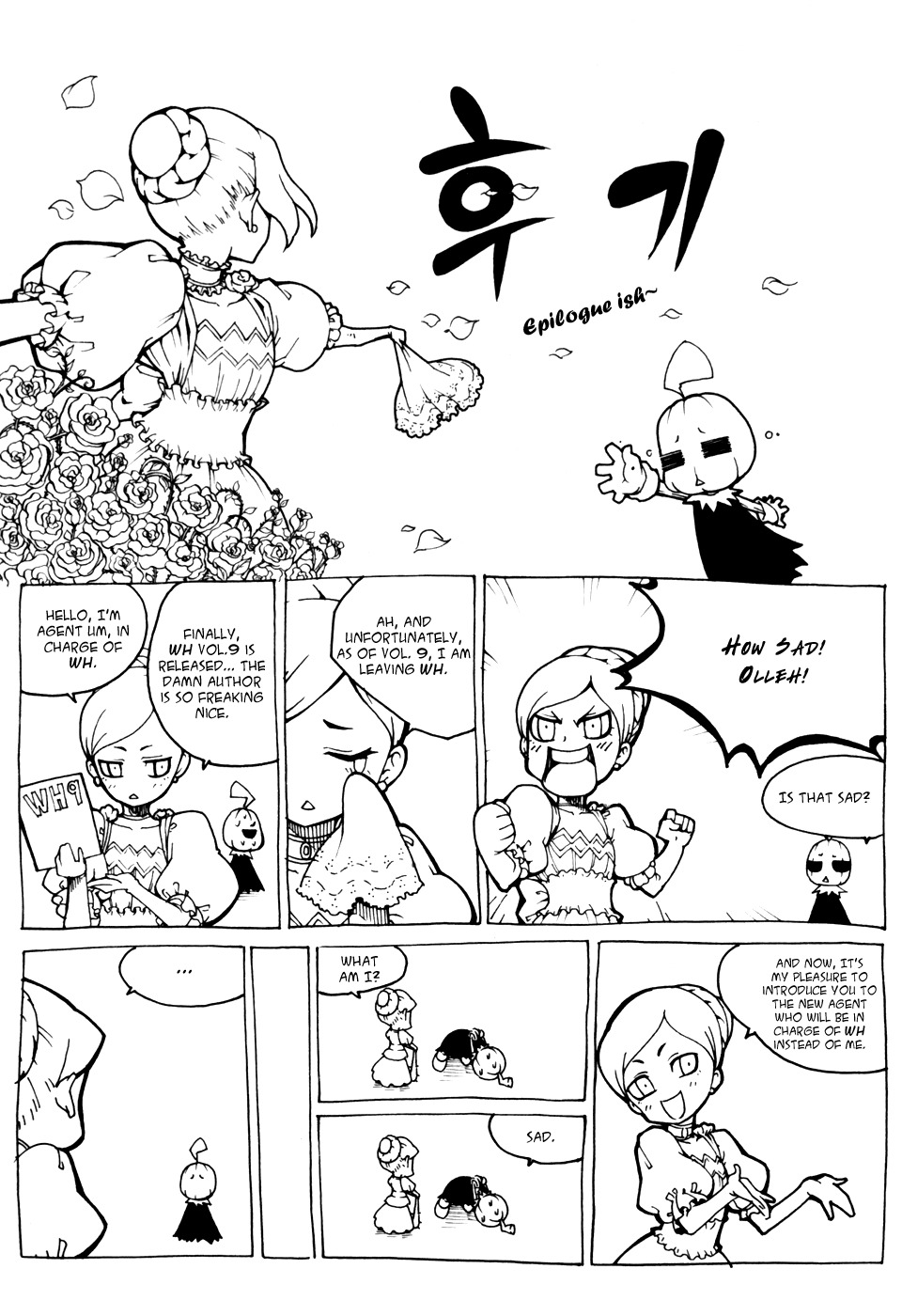 Witch Hunter chapter 46 page 23