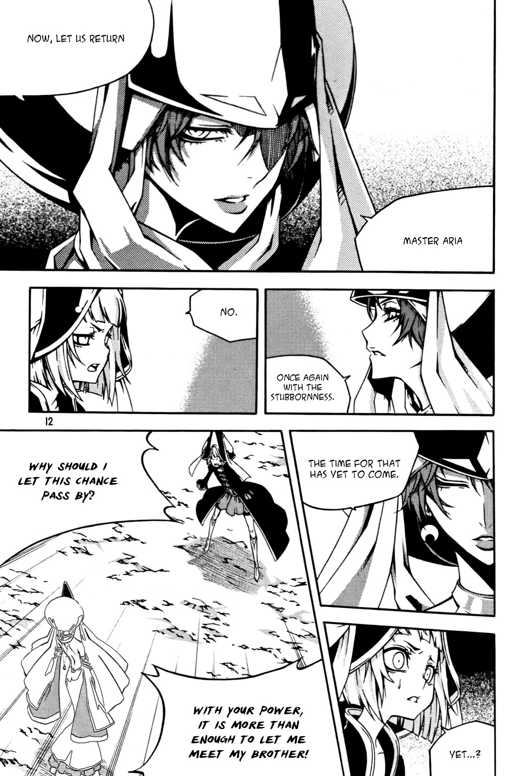 Witch Hunter chapter 47 page 13