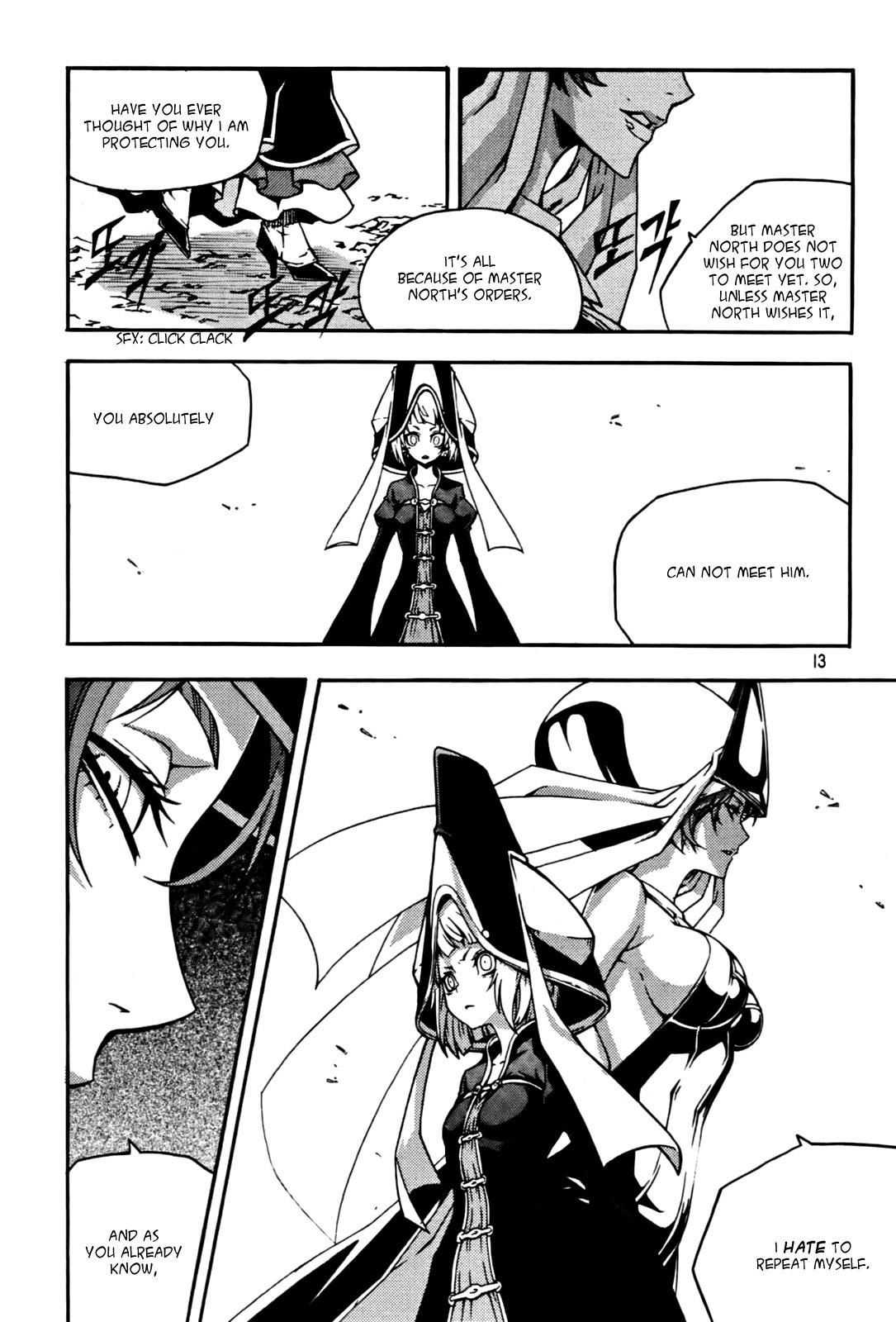 Witch Hunter chapter 47 page 14