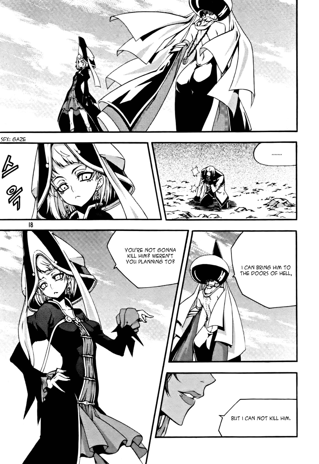Witch Hunter chapter 47 page 19