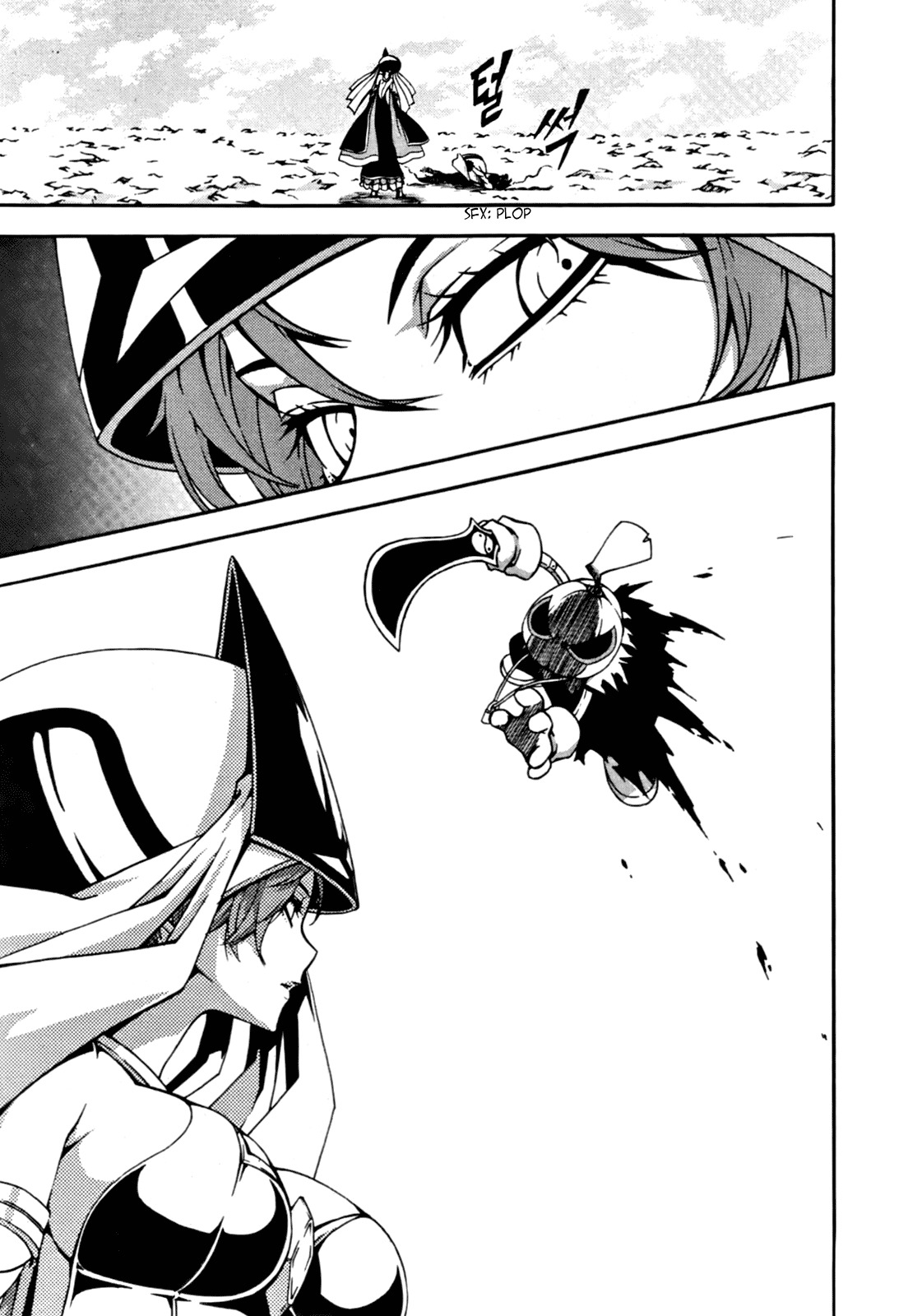 Witch Hunter chapter 47 page 7