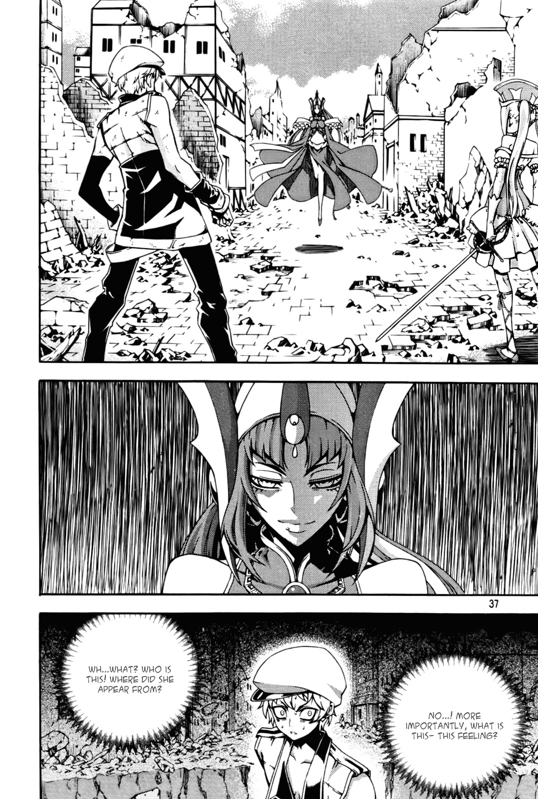 Witch Hunter chapter 48 page 18