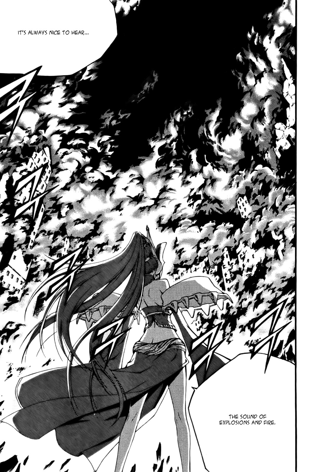 Witch Hunter chapter 48 page 22
