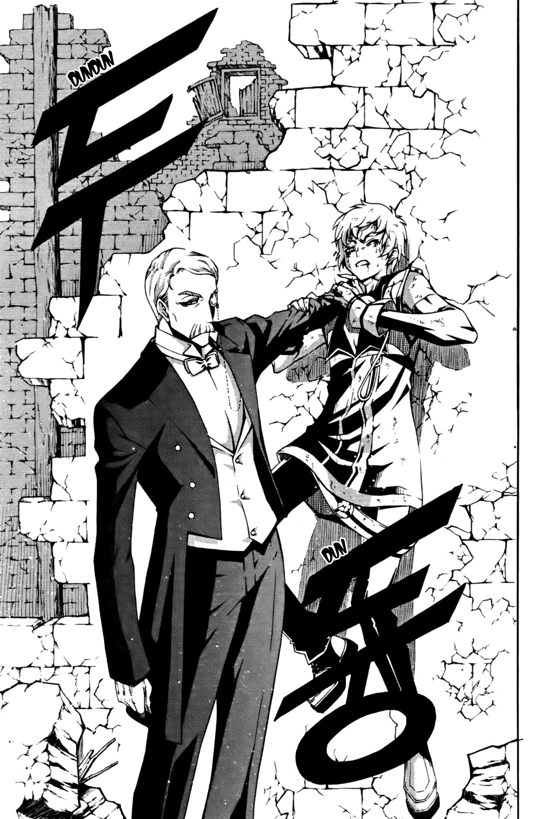 Witch Hunter chapter 48 page 3