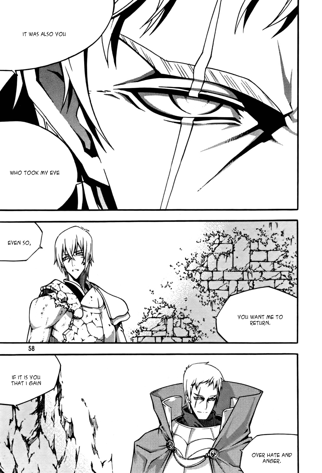 Witch Hunter chapter 49 page 14