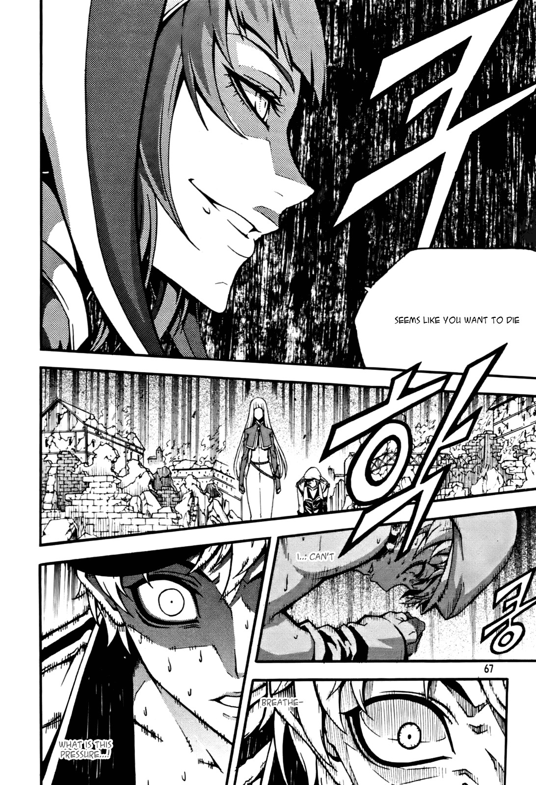 Witch Hunter chapter 49 page 22