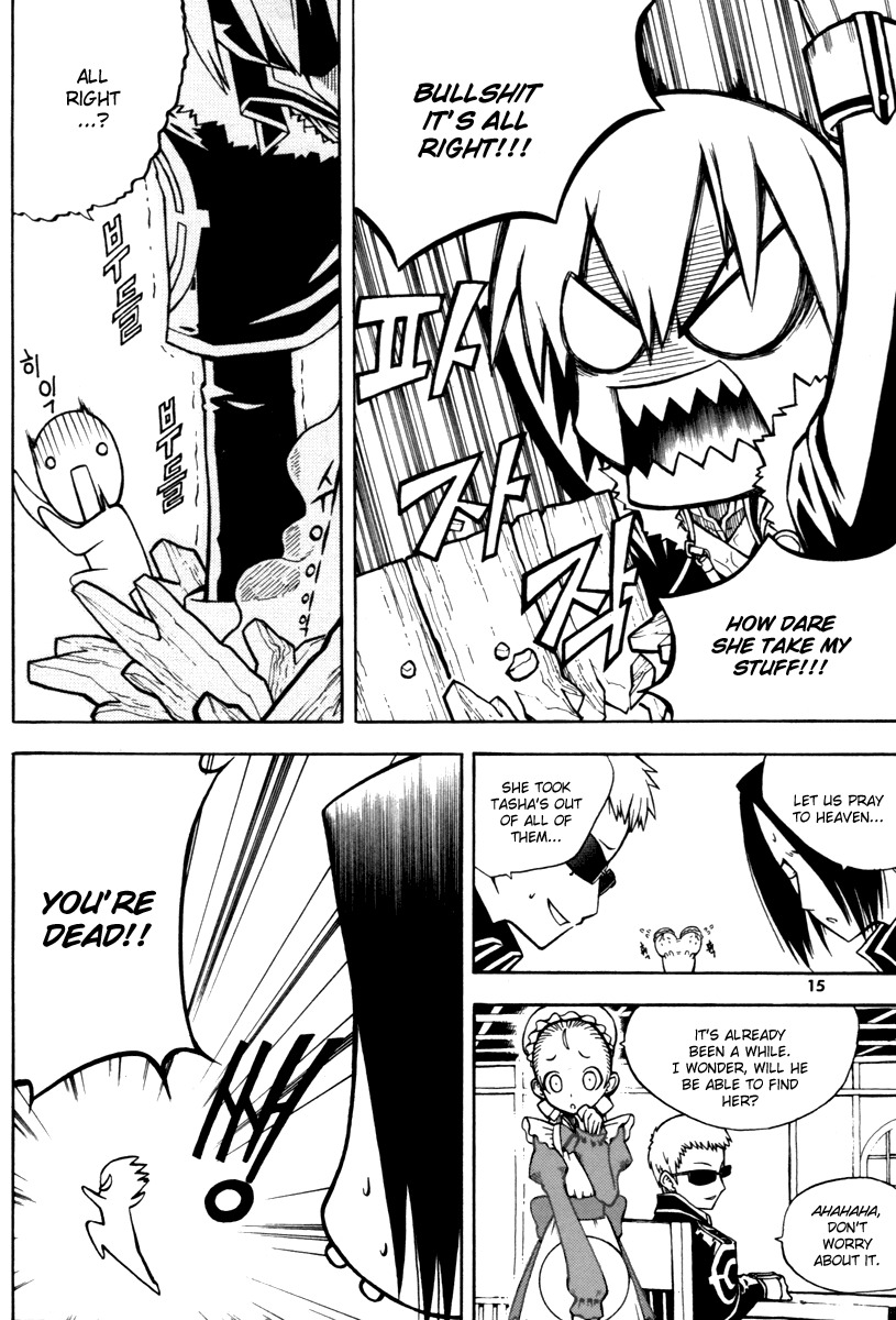 Witch Hunter chapter 5 page 16
