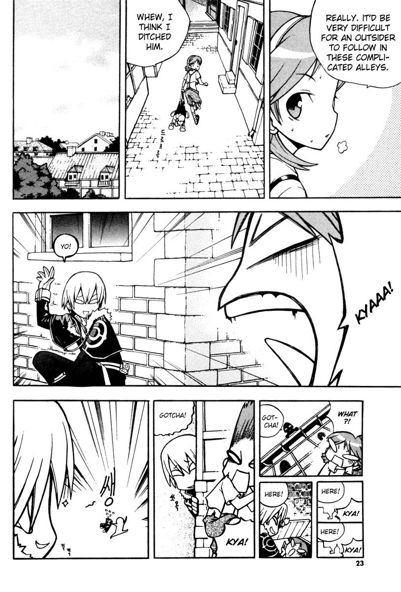 Witch Hunter chapter 5 page 24