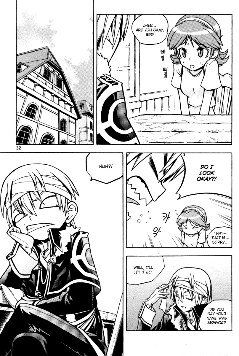 Witch Hunter chapter 5 page 33