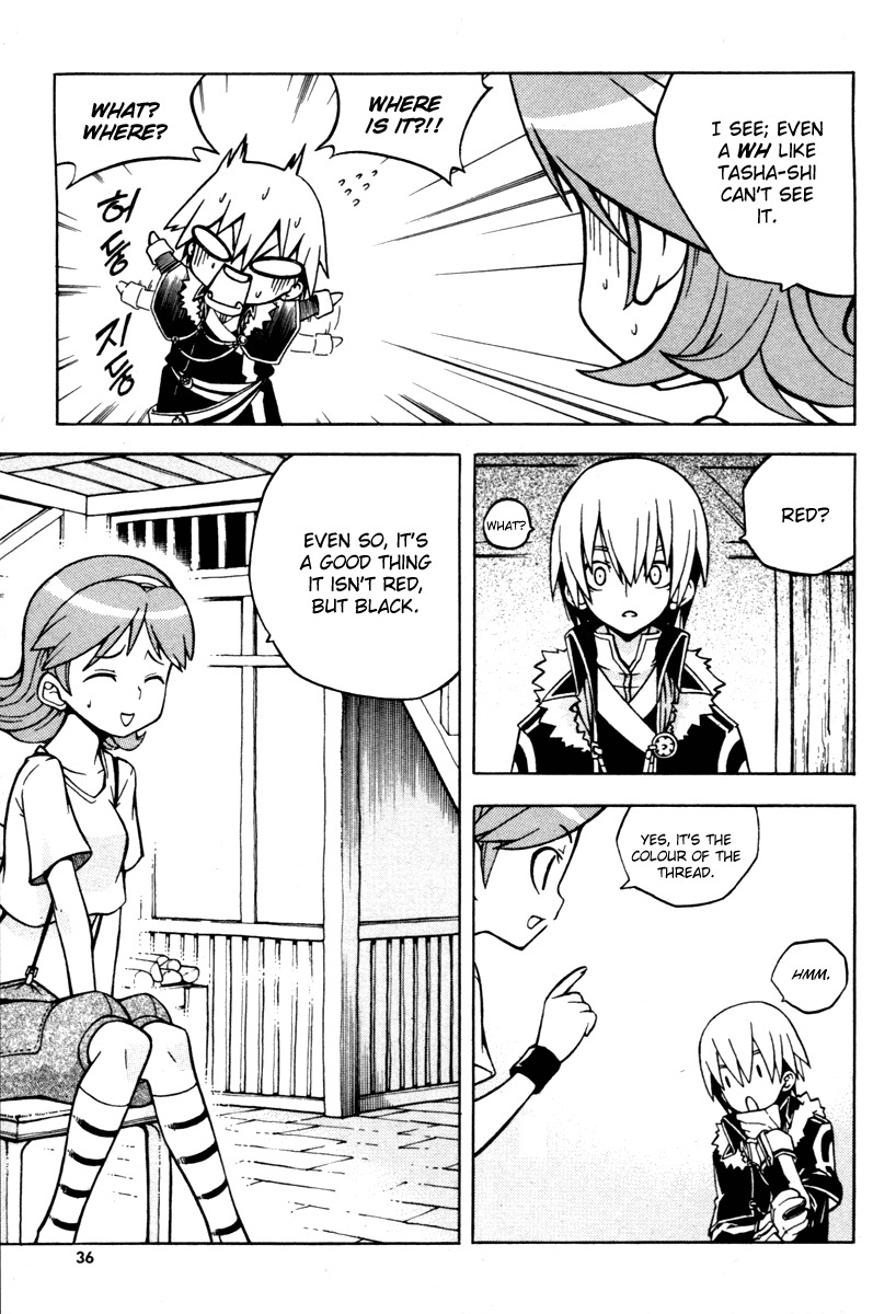 Witch Hunter chapter 5 page 37