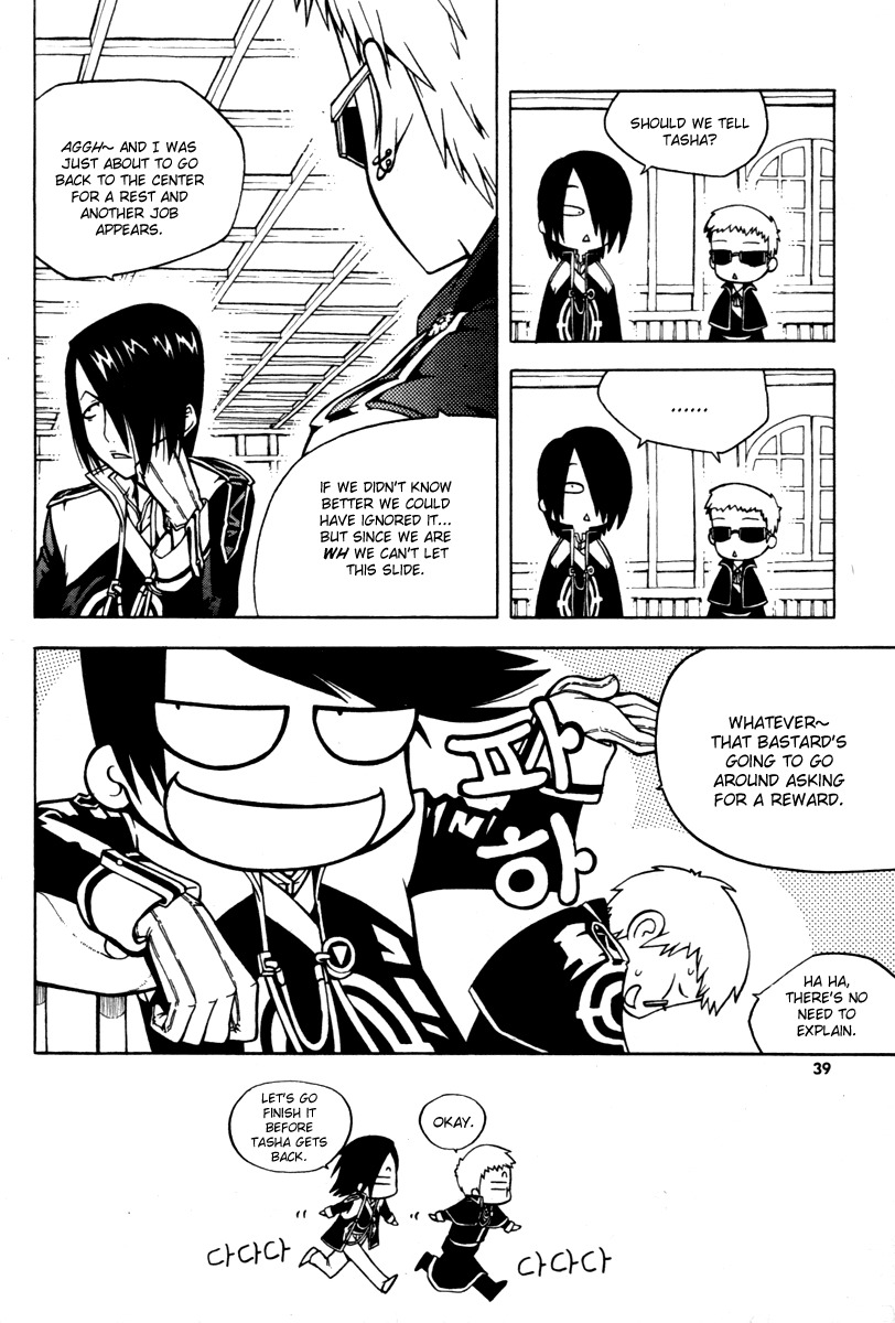 Witch Hunter chapter 5 page 40