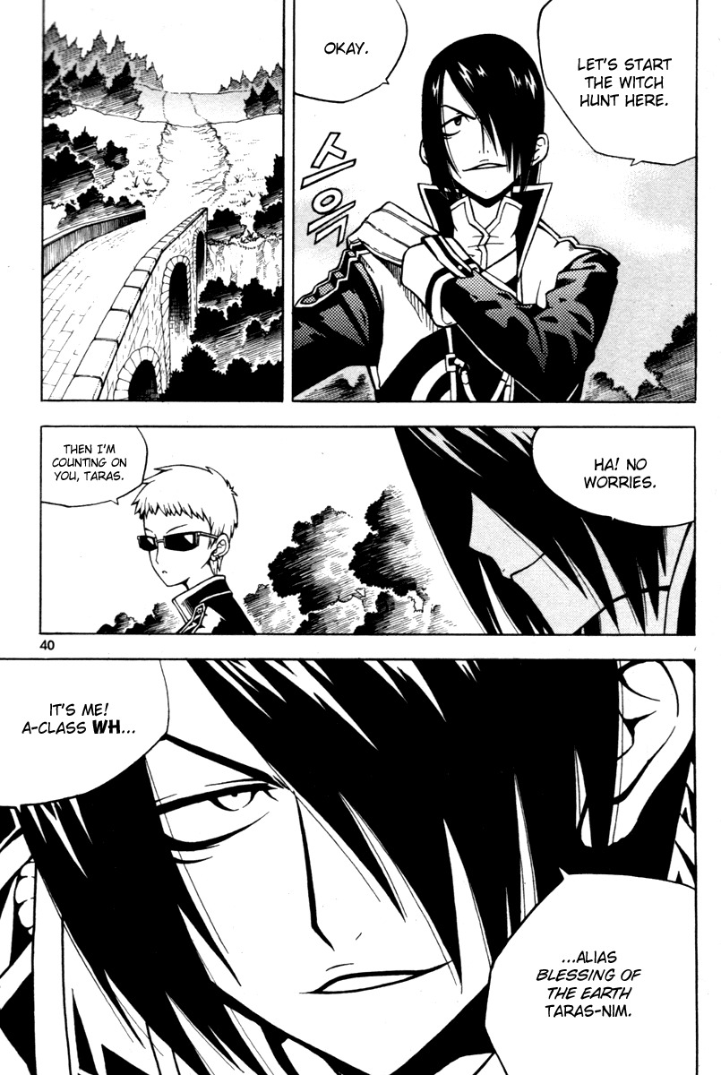 Witch Hunter chapter 5 page 41