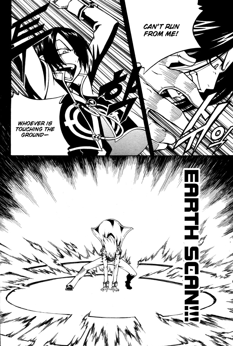 Witch Hunter chapter 5 page 42
