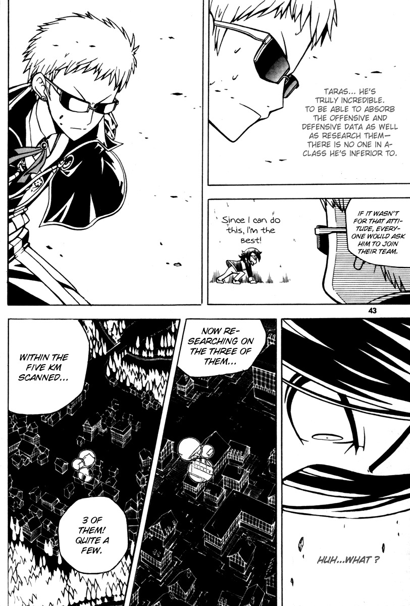 Witch Hunter chapter 5 page 44