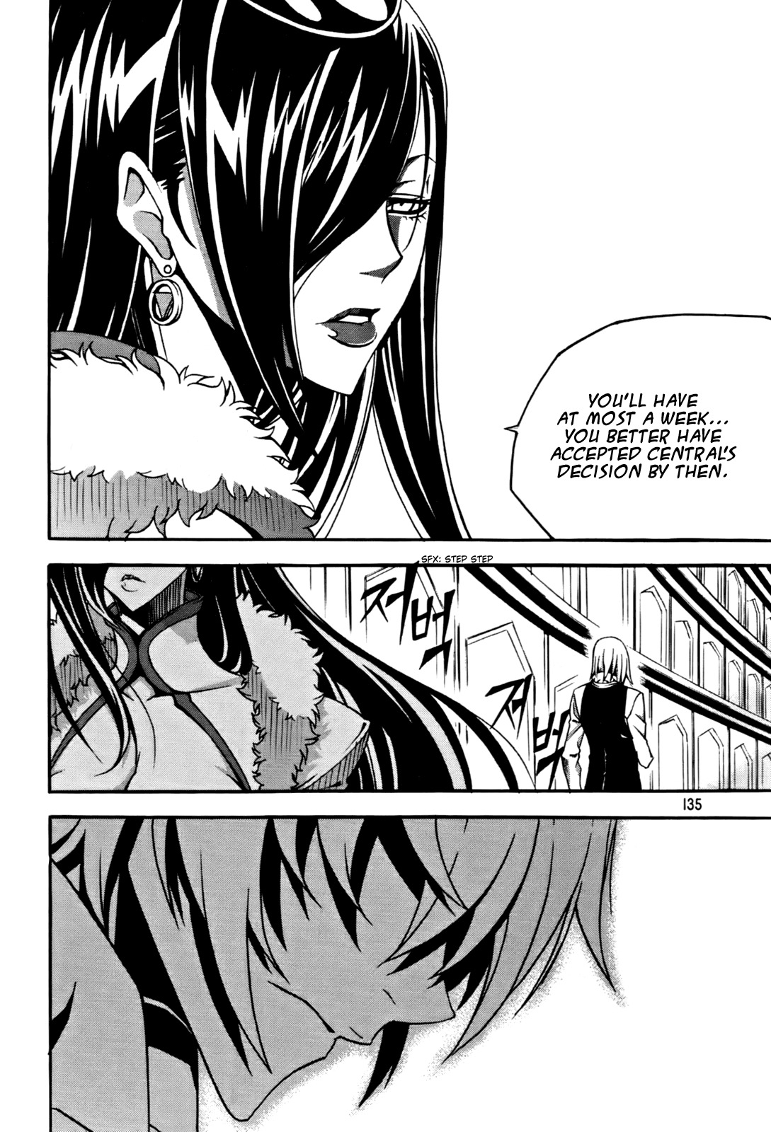 Witch Hunter chapter 51 page 17