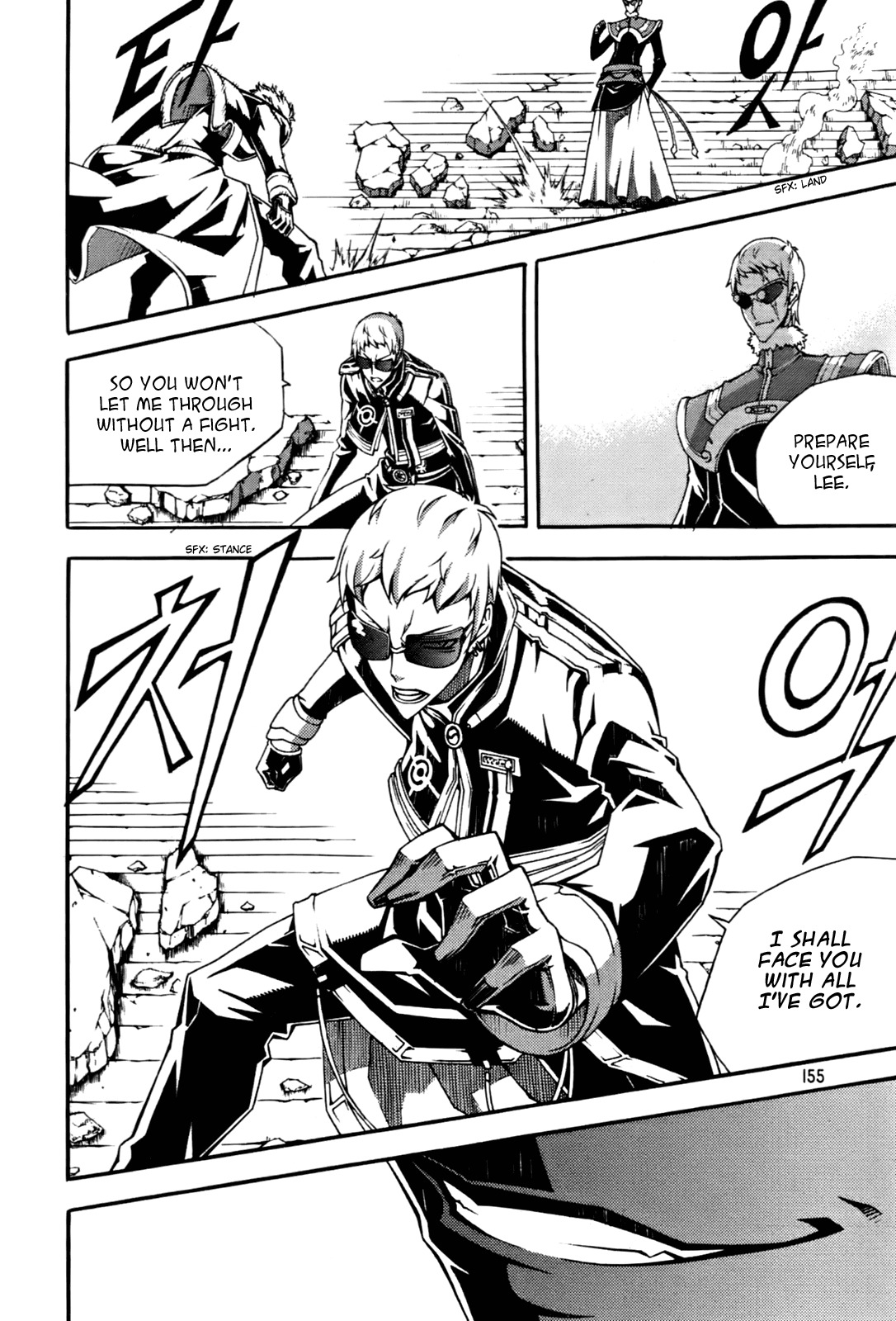 Witch Hunter chapter 52 page 10