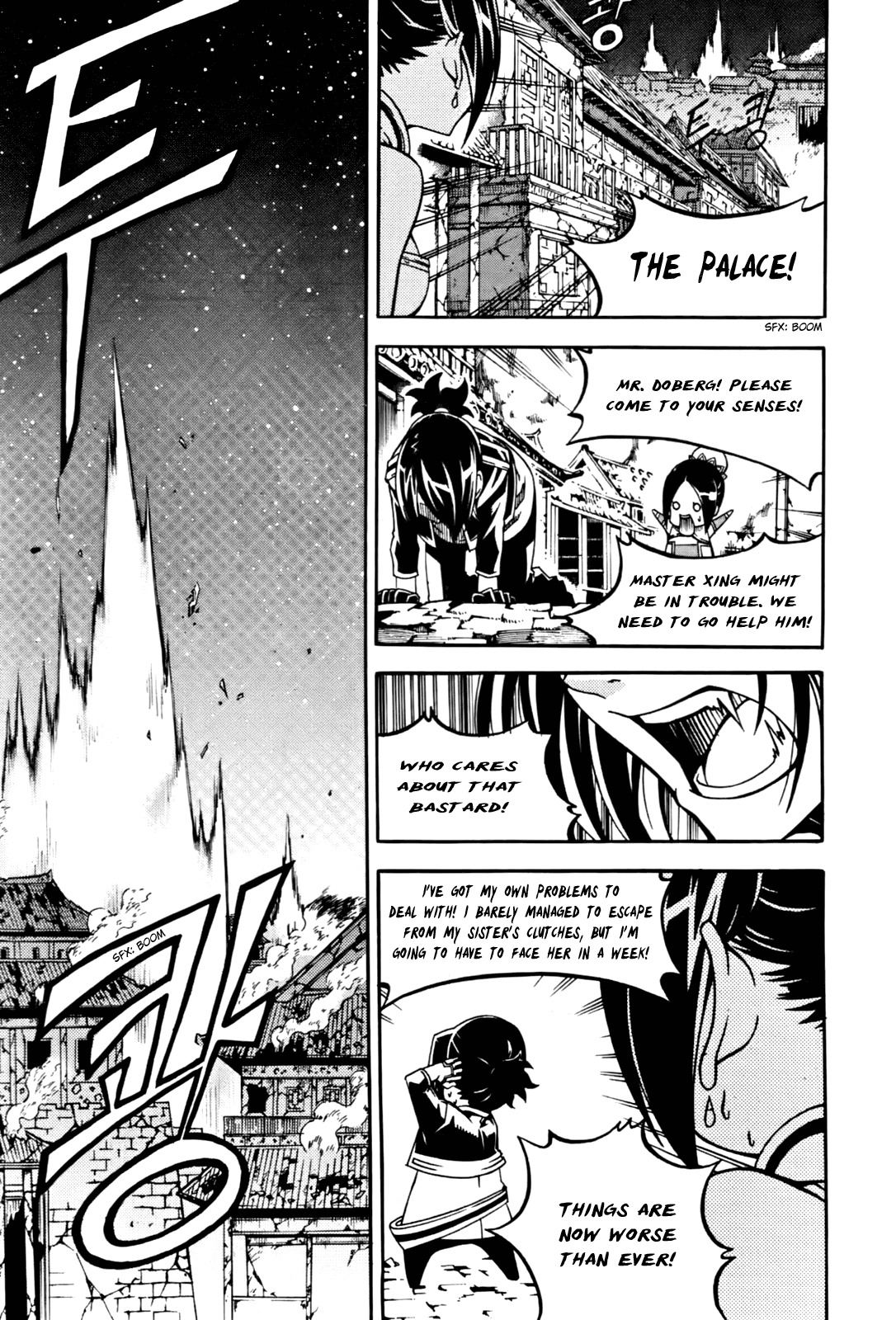 Witch Hunter chapter 52 page 12