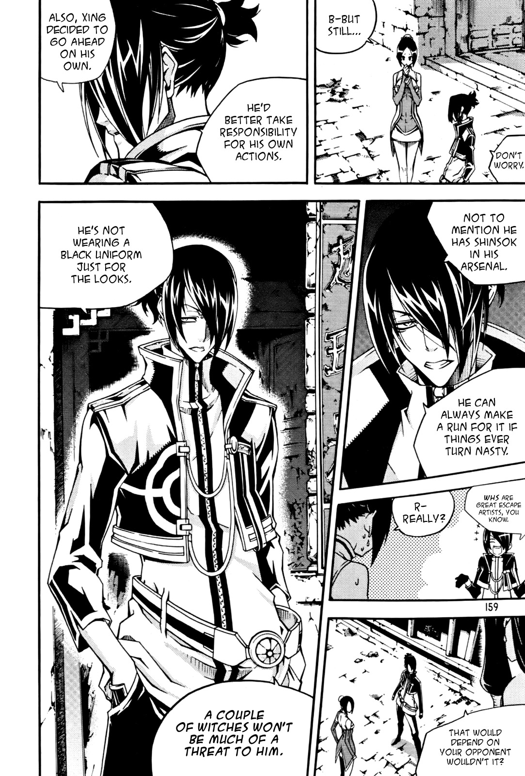 Witch Hunter chapter 52 page 13