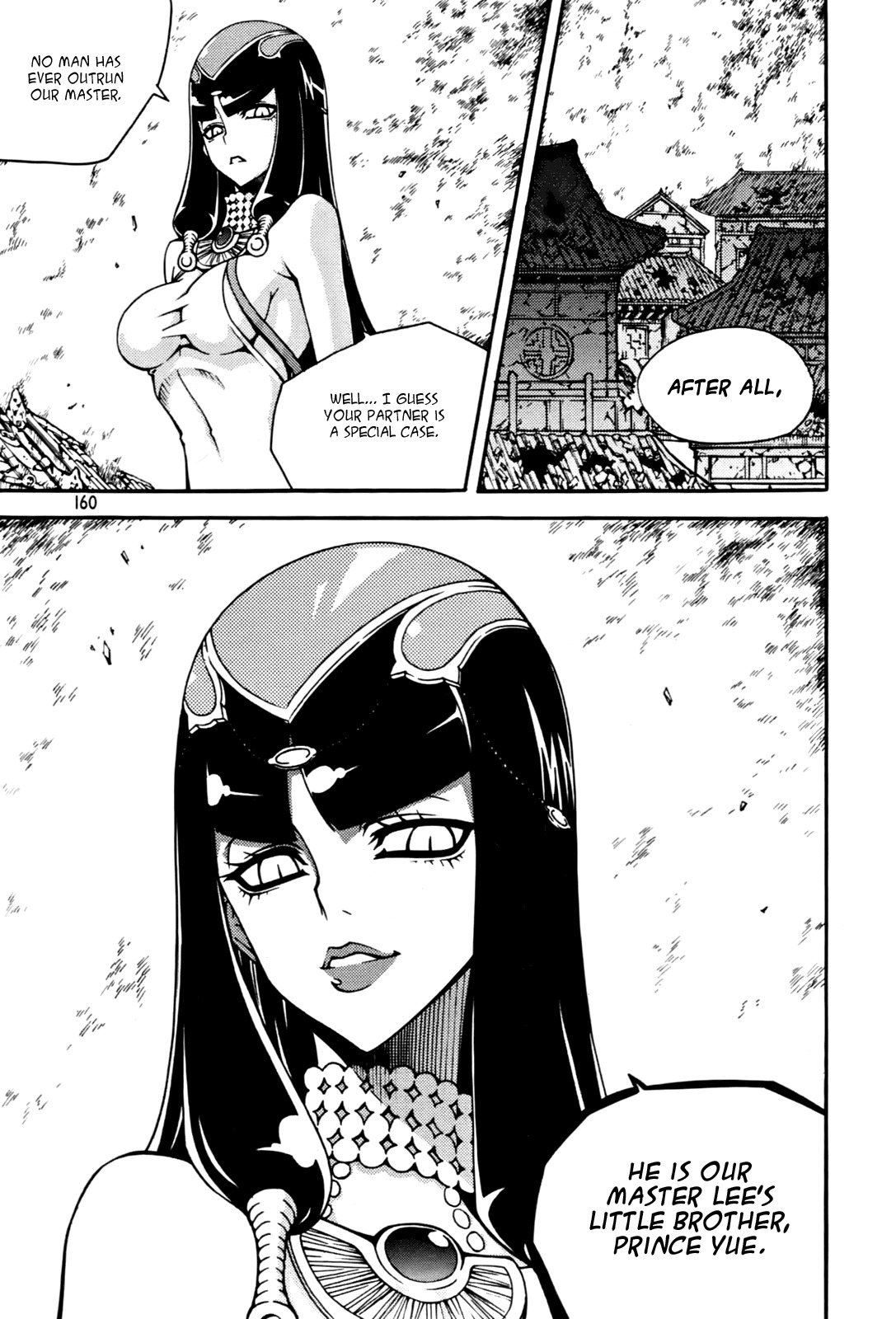 Witch Hunter chapter 52 page 14