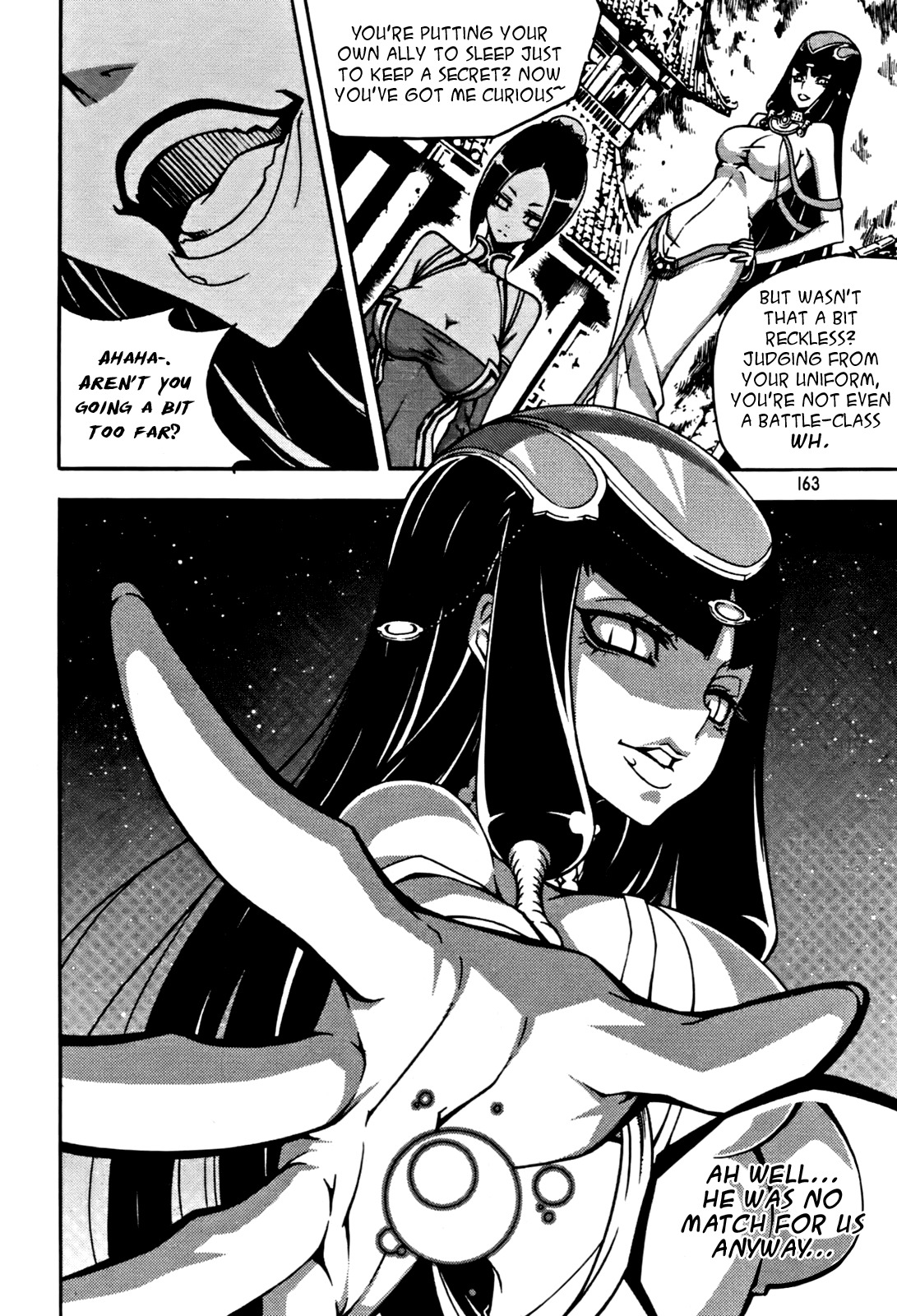 Witch Hunter chapter 52 page 17