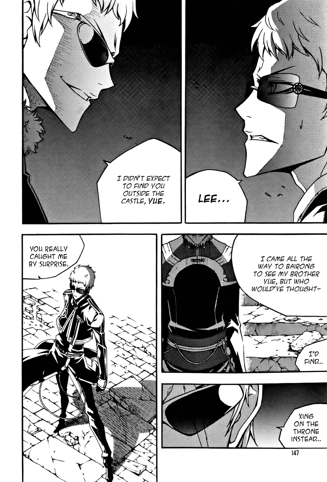 Witch Hunter chapter 52 page 3