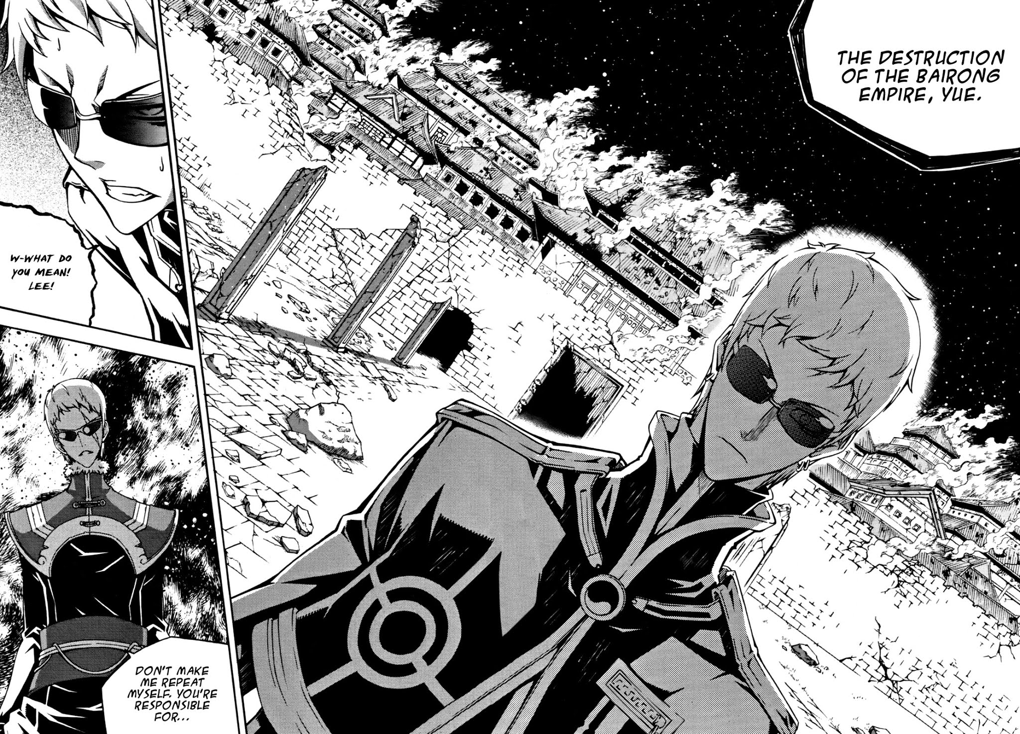 Witch Hunter chapter 52 page 6