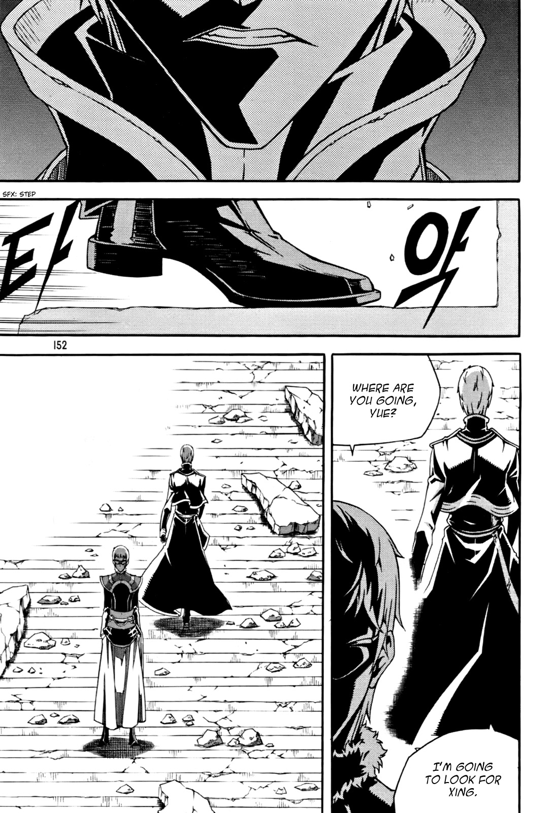 Witch Hunter chapter 52 page 7