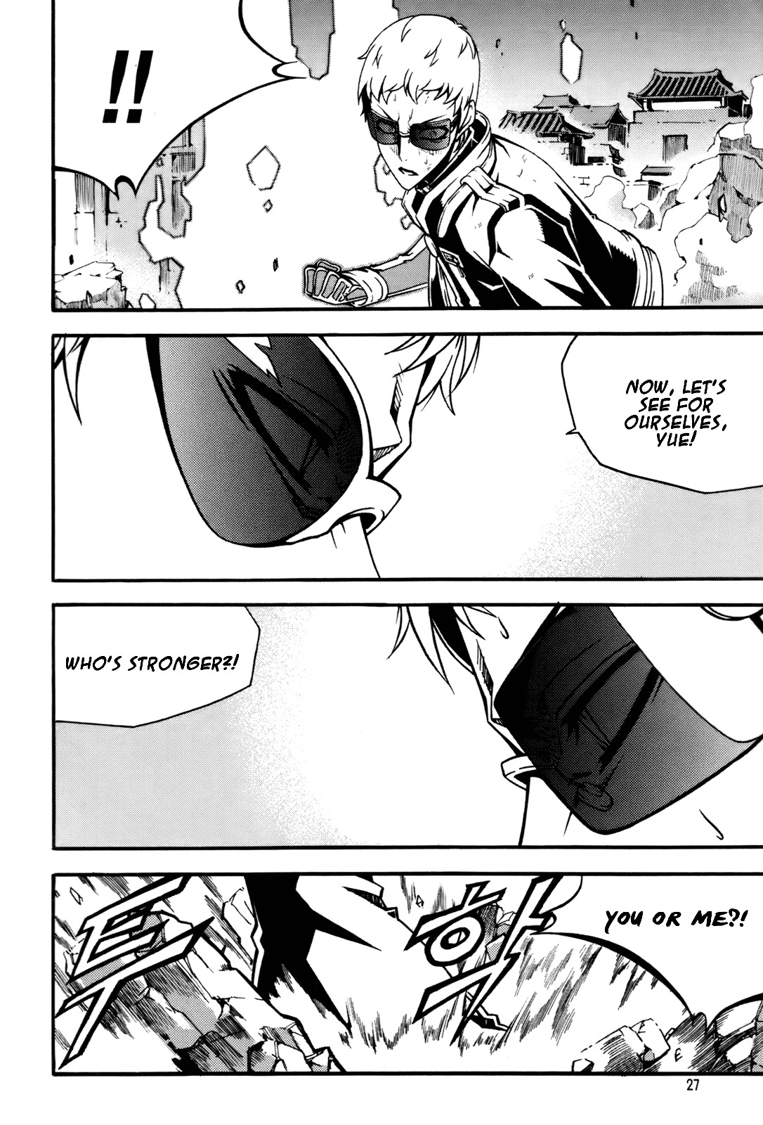 Witch Hunter chapter 53 page 30